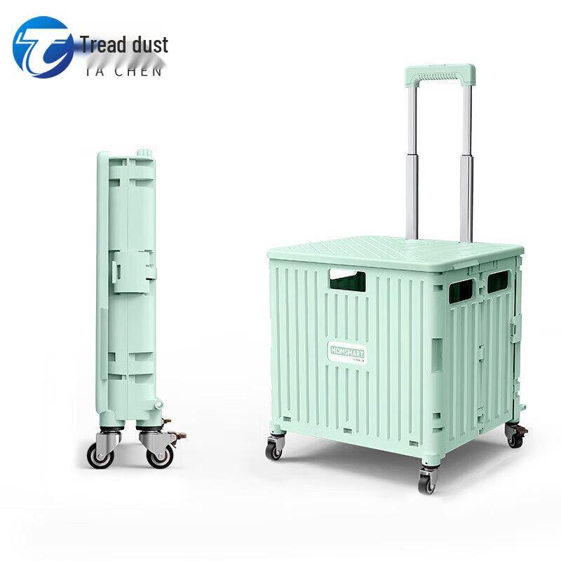 Tachen Portable Folding Shopping Cart