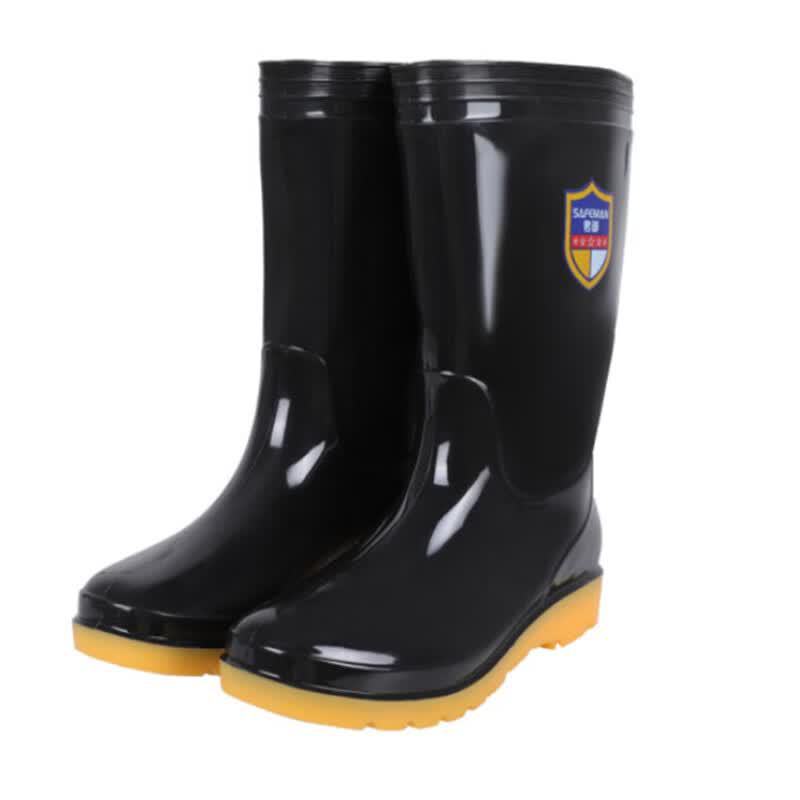 Exsafety 807 High-top PVC Rain Boots 43