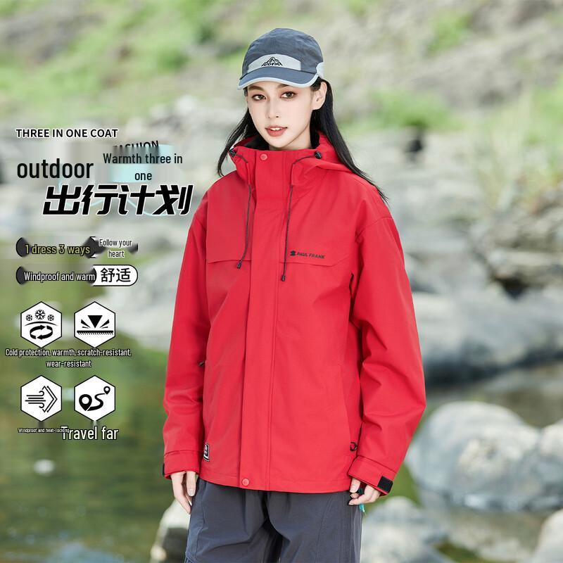 paul frank Unisex 3-in-1 Detachable Outdoor Windbreaker Jacket