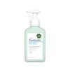 Panthedin Top-to-Toe Wash (230ml)