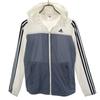 Adidas Windbreaker M White Jacket Women Used
