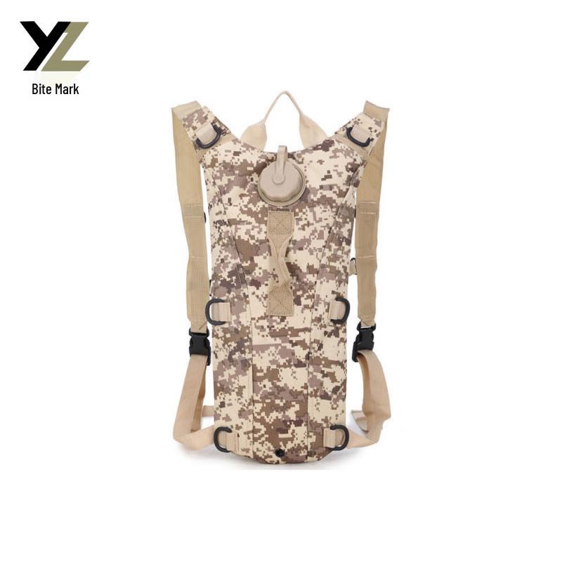 Yaozi Outdoor Cycling Hydration Backpack