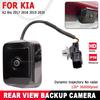 New Car Accessories Rear View Camera Reversing Assist Camera 95760H2000 95760-H2000 For Kia K2 Rio 2017 2018 2019 2020