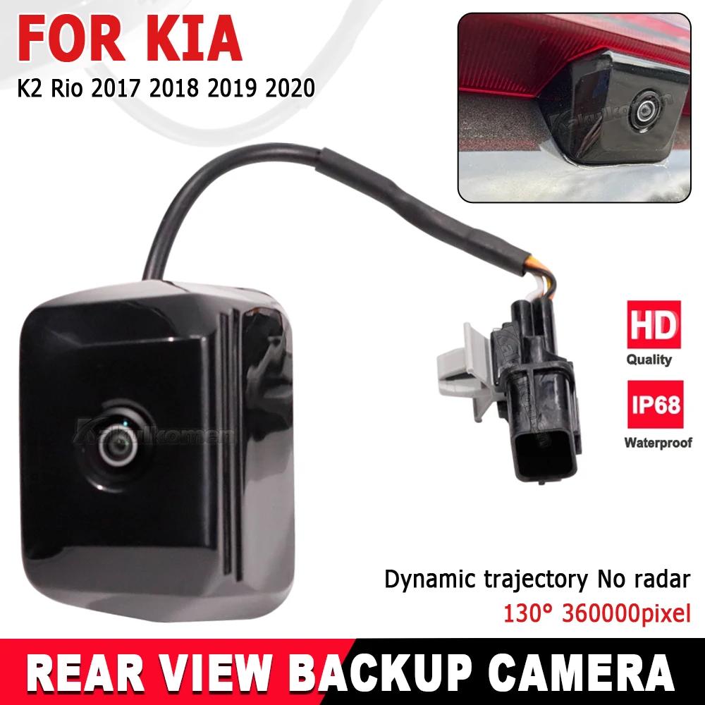 New Car Accessories Rear View Camera Reversing Assist Camera 95760H2000 95760-H2000 For Kia K2 Rio 2017 2018 2019 2020