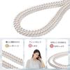 [CRANES COLLECTION] Made in Japan Pearl Necklace, Long, Domestic 6mm Hanadama Pearls, CasualFormal, Double Strand Arrangement, Knot Tie, Case with