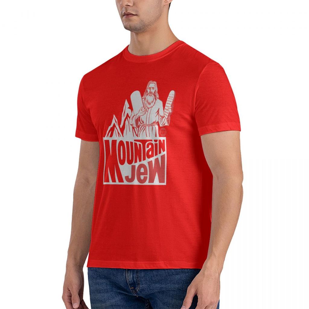 Herren T-Shirt Berg Tau Moses Juden Jüdische Gebote Exodus Bibel Christentum Judentum Religion Rundhals T-Shirt