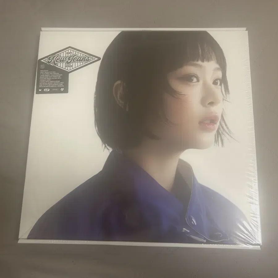 

New Jins House Sweet Honey Unopened Brand New