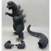 Used Aniplex Godzilla (1974) Shonen Rick Limited Edition Toho Large Monster Series Godzilla Vs. Mechagodzilla