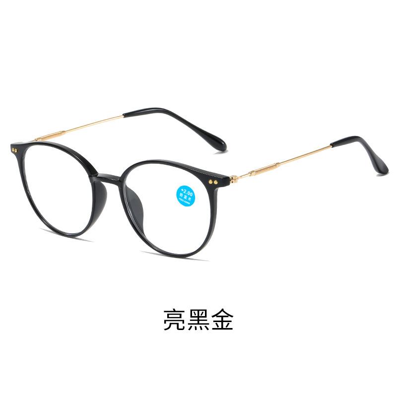 All Kinds Of Reading Glasses For Men And Women Middle-Aged And Elderly Men'S Anti-Blue Reading Glasses The Elderly Folding Reading Glasses