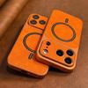 Luxury Artificial Leather Matte Magnetic Phone Case for 17 13 14 15 16 Pro Max 17Air for Magsafe Wireless Charging Cover