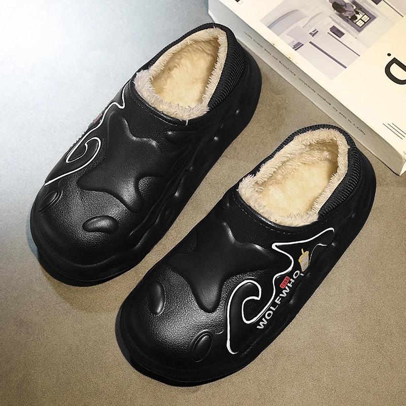 

Shoes for Men House Slippers Add Velvet Thick Bottom Couple Women Home Shoes Soft and Comfortable Waterproof Non-Slip Fashion 45 чёрный