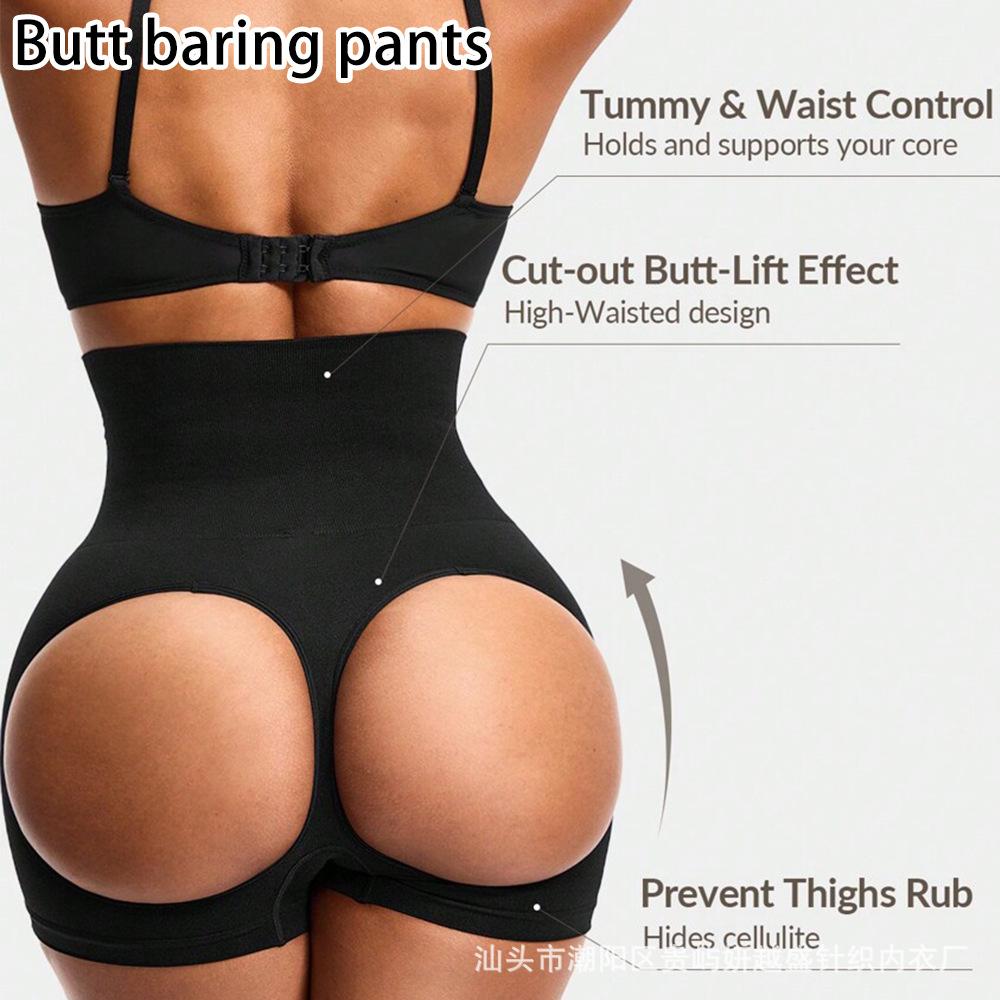 High-waisted tummy-control briefs for women with hip-enhancing and buttock-lifting shaping effect Briefs with flat waistband