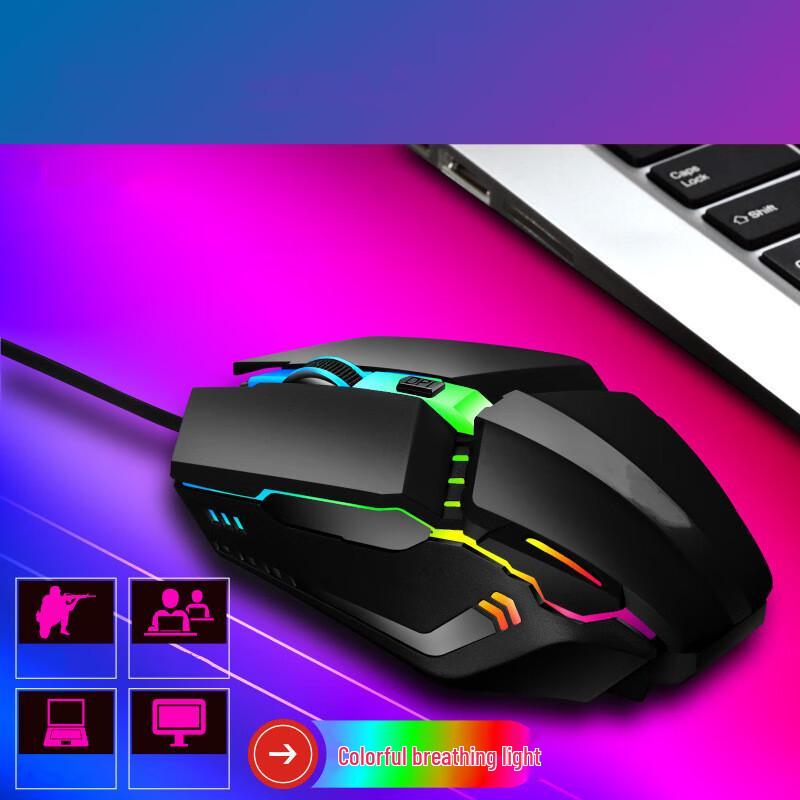 You Shi Luminous Weighted USB Wired Mouse