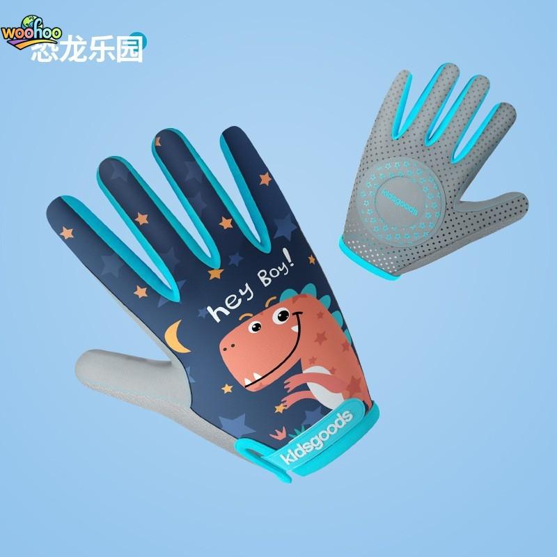 Kinder Fahrradhandschuhe Fingerlos Kinder Fahrradhandschuhe Atmungsaktiv Schutz Handschuhe für Roller für Jungen Mädchen