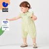 Mini Balabala Baby Girl Chinese Style Cotton Romper