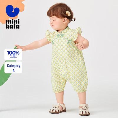 Mini Balabala Baby Girl Chinese Style Cotton Romper