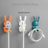 Multifunctional Cartoon Rabbit Toothbrush Holder and Wash Cup Rack