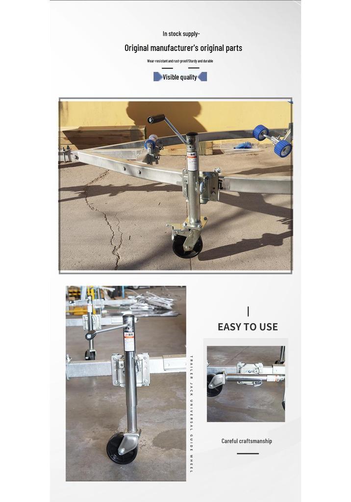 RV Side Crank Jack Stand with Brake & Guide Wheel for Marine Trailer Support