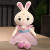 Kawaii Beautiful Rabbit Girl Plush Toys Lovely Rabbit with Fairy Dress Plushie Dolls Stuffed Soft Toy for Children Baby