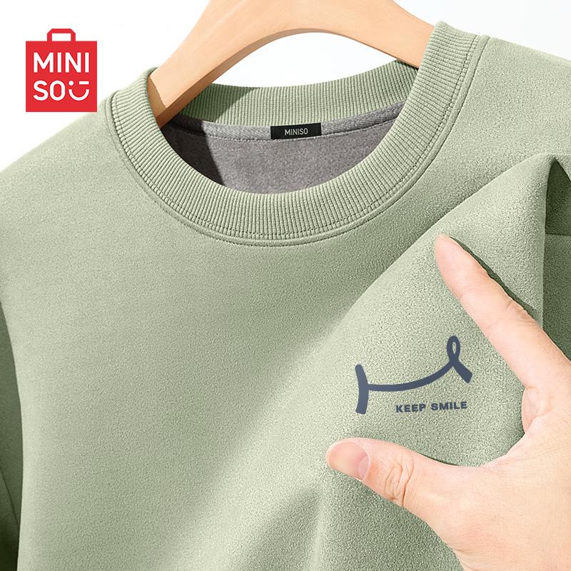 MINISO Men's Suede Fleece Crewneck Pullover Sweatshirt