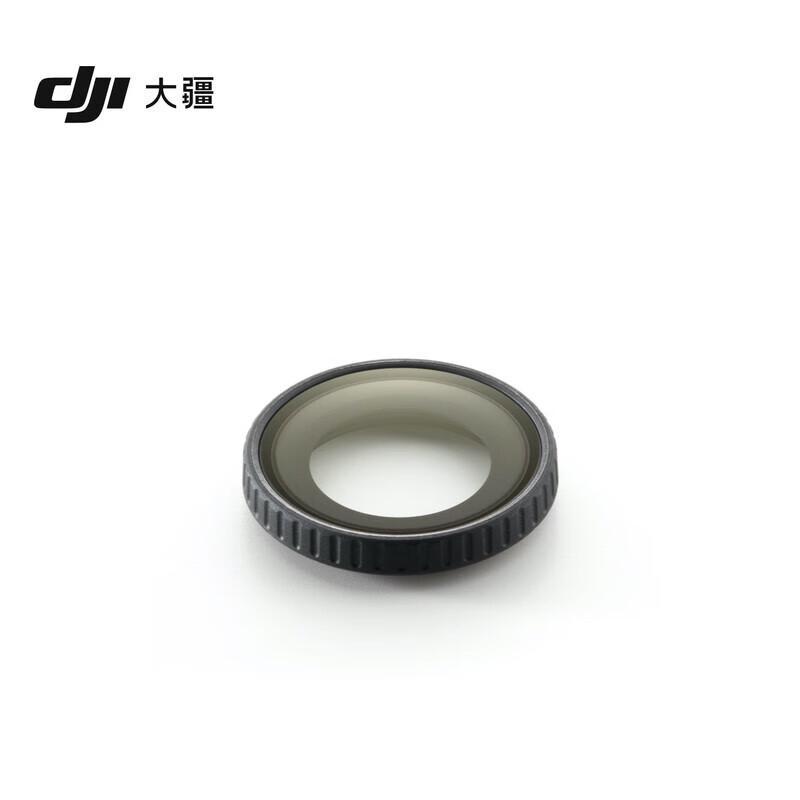 

DJI Osmo Nano Wearable Action Camera (CN version) Standard