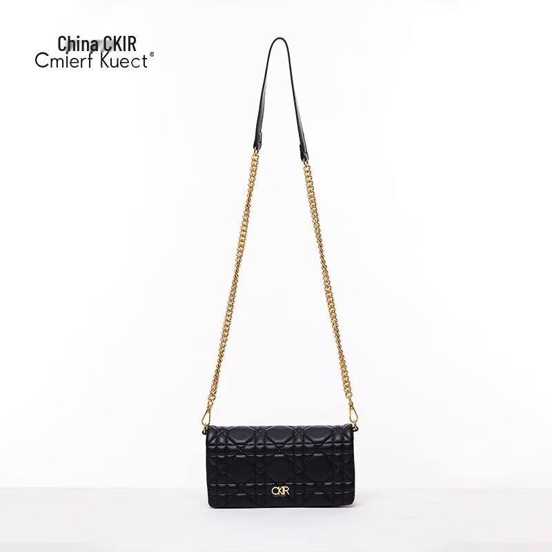 CKIR Light Luxury Quilted Chain Shoulder Bag