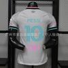 Miami International 2026-27 Home Away White Soccer Jersey No.10 Messi Fan Version Short Sleeve Football Shirt Men Women