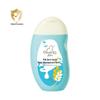 Giving Baby 2-in-1 Gentle Shower Gel (2 X 320ml)