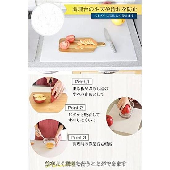 Silicone Mat Heat Resistant 230C Cold -40C 60x80cm Thickness 2mm Cooking Surface Protection Kitchen Protective Sheet Sink Sanleaves (translucent