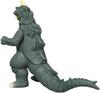 Ultraman Ultra Monster Series 138 Gomes