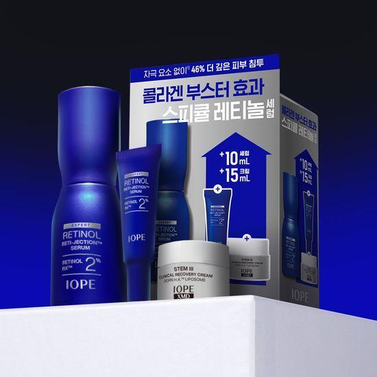 Iope Retinol Retinjection Serum 30ml Promotion (+ Serum 10ml + Cream 15ml)
