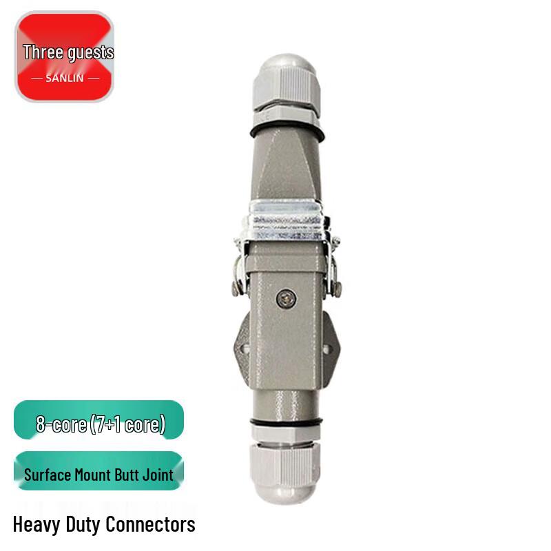Sanlin HA-003-2 Heavy-Duty Rectangular Aviation Connector