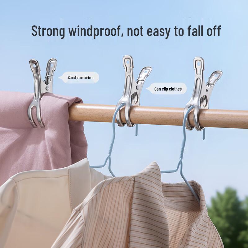 Κλιπ Στεγνώματος Ρούχων από Ανοξείδωτο Ατσάλι