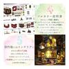 moin moin 1/24 Dollhouse Miniature Handmade Kit Set Magic City [English Instruction Manual] Magic Castle Cat Black Shop Hotel | LED Light + Acrylic