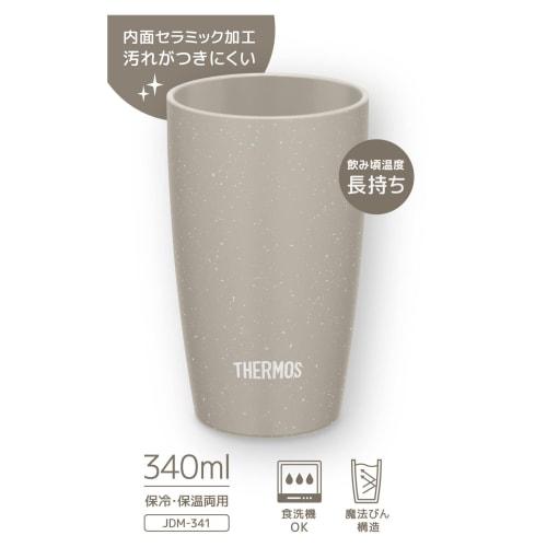 Thermos Vacuum Insulated Tumbler, 340ml, Ash Gray, JDM-341 ASGY