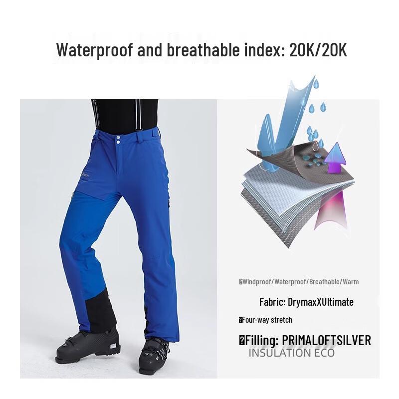 HALTI Men's Windproof Waterproof Warm Winter Ski Bib Pants H059-2335