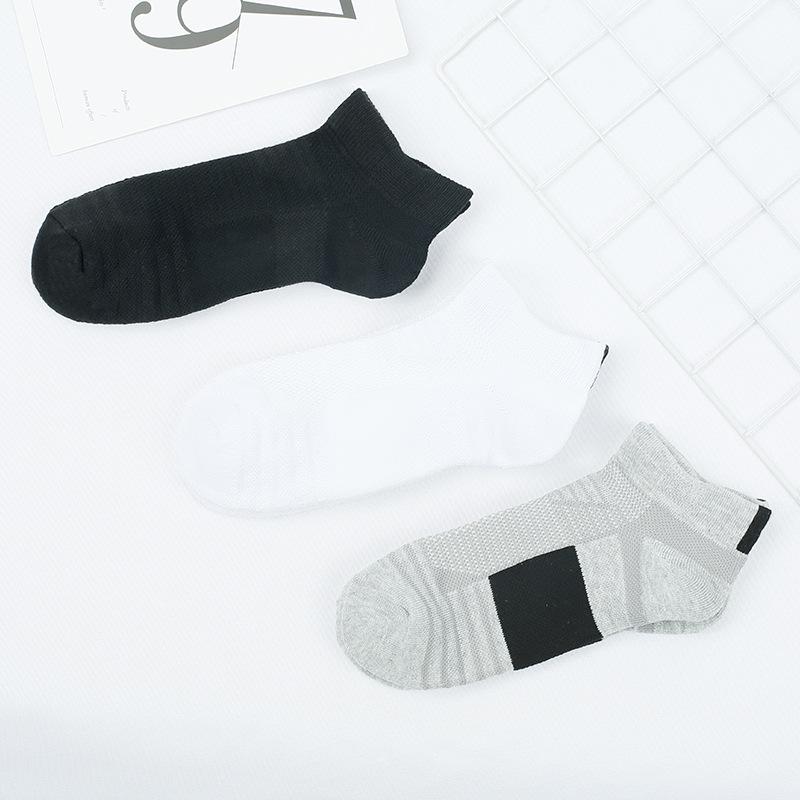 Men'S Sports Socks, Sweat-Absorbing Non-Slip Running Socks, Outdoor Socks, Towel Bottom Boat Socks, Short Tube Elite Basketball Socks, Men'S