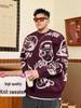 Men's Plus Size Oversized Knitwear: Warm Cartoon Jacquard Round Neck Sweater for Autumn and Winter