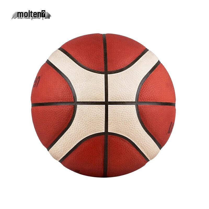 Molten B7G5000 FIBA Official Match Basketball