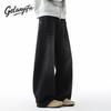 GELANYIFU American High Street Wide-Leg Denim Jeans