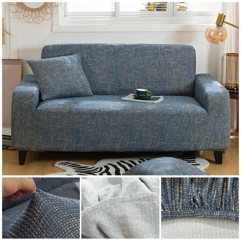 Cross Pattern Elastic Sofa Cover Stretch All-inclusive Sofa Covers for Living Room Couch Cover Loveseat Sofa Slipcovers