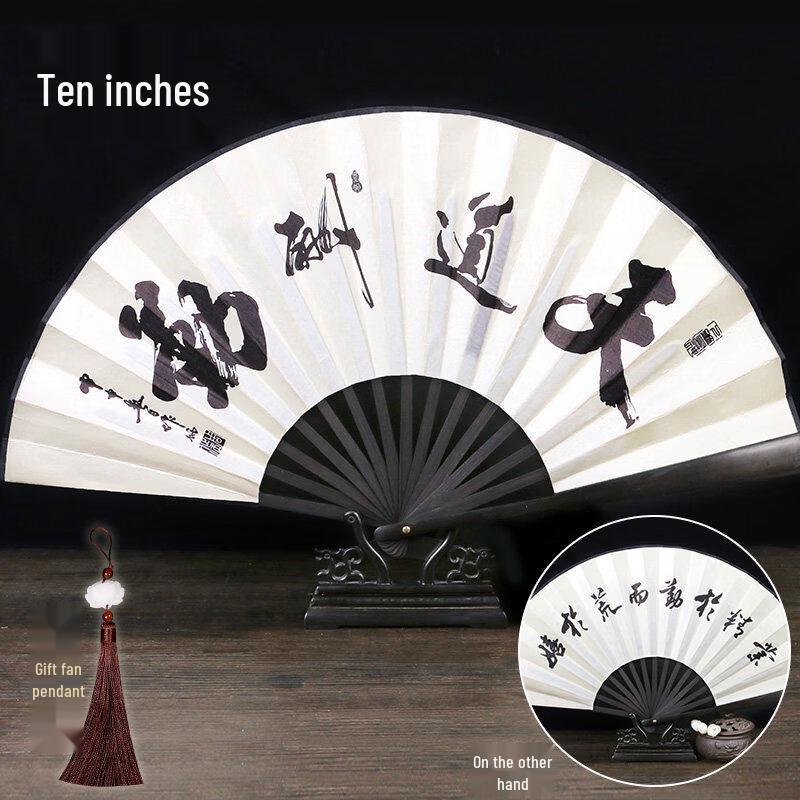 Складной веер LIEI в древнем стиле Ханьфу с черной ручкой