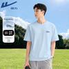 Cool-Feel Antibacterial Short Sleeve T-Shirt