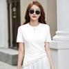 Summer Casual Loose New Solid Color T-Shirt for Women Short Sleeve Thin Internet Celebrity Hot Item