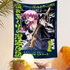 Drunk Anime Girl Tapestry Wall Hanging, Japanese Manga Music Comic Art, Kawaii Wall Decor for Bedroom Living Room Dorm