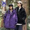Wassup Sohot Men's 3-in-1 Outdoor Windproof Fleece-Lined Jacket