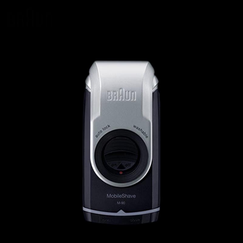 Braun M90 Portable Electric Shaver CN plug (adapter included)