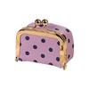 Travel Jewelry Box Case with PU-Look Exterior, Compact Clasp Holder for Rings, Earrings and Daily Mini Necklaces