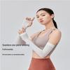 VVC UV Protection Cooling Arm Sleeves