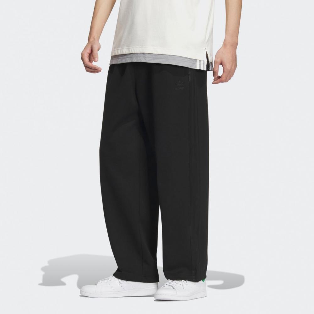 

Спортивные брюки Adidas Deuce IU4781-ЧЕРНЫЙ/БЕЛЫЙ